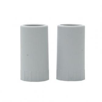 Fluval Rubber Adapter for Ribbed Hosing A20016 2 Pack 105/106205/206