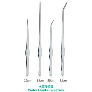 33cm Curved Tweezers